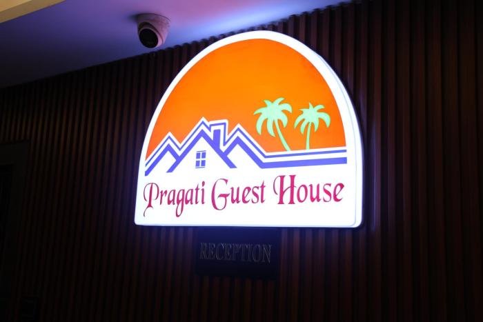 pragati guest house