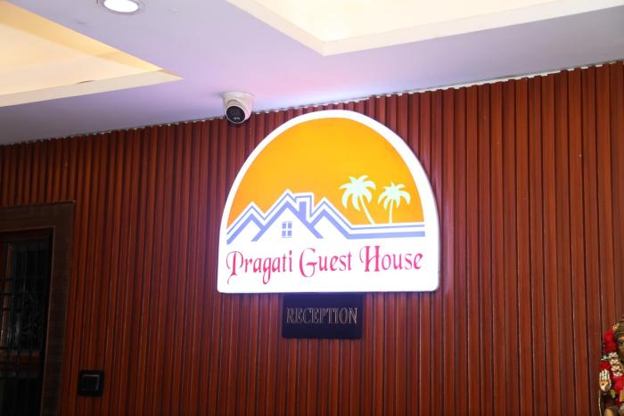 pragati guest house