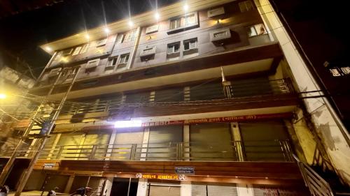 pragati guest house