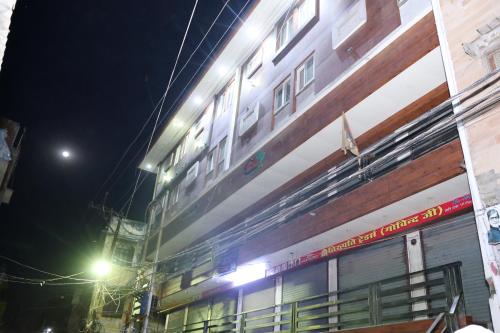 pragati guest house