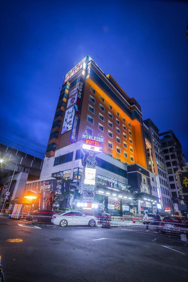 noblesse tourist hotel