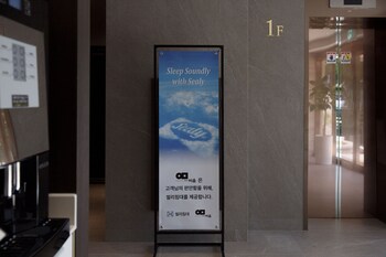 Ieum Hotel Mokpo Peace Square Branch,,3 star