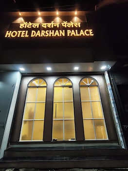 hotel darshan palace