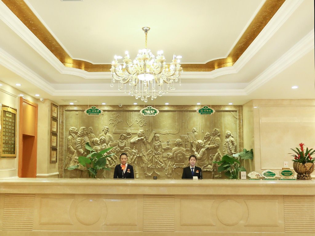 hanting hotel xian zhonglou north street metro station