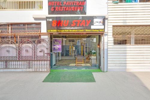 hotel pavitram the bhu stay