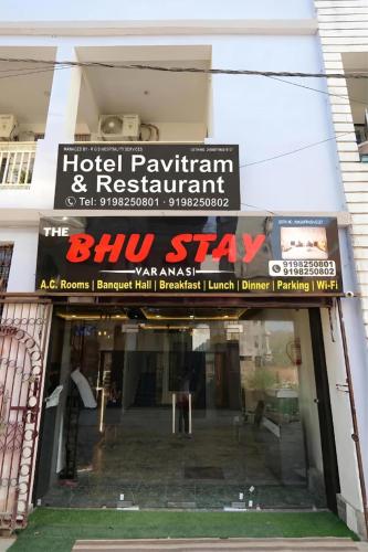 hotel pavitram the bhu stay