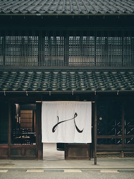kazeno kurayoshi