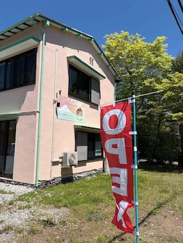 hotel mt fuji momoaung