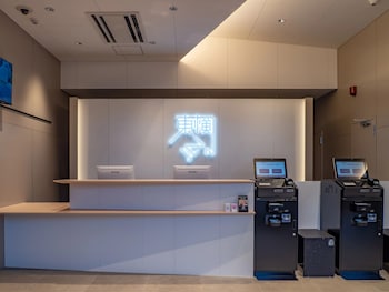 Toyoko Inn Ube-Shinkawa-Eki,,3 star