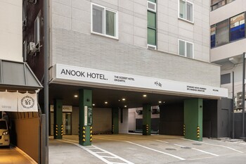 daejeon anook hotel yuseong oncheon station