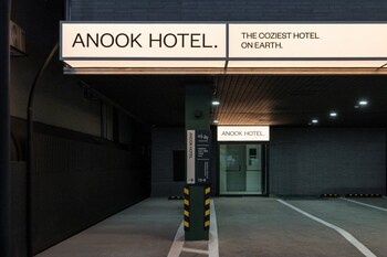 daejeon anook hotel yuseong oncheon station