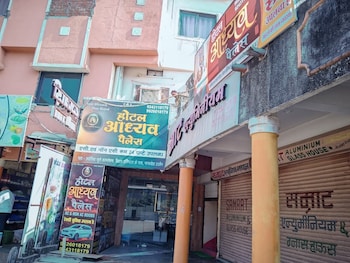 Hotel Aadhyav Palace,,2 star