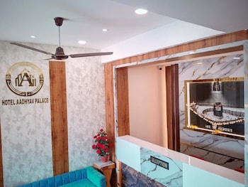 Hotel Aadhyav Palace,,2 star