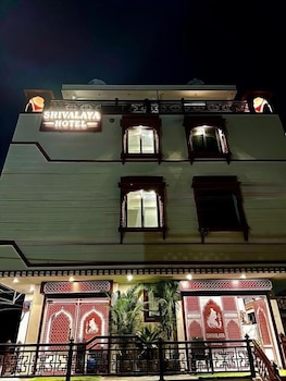shivalaya hotel