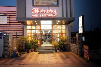 mahabhoj hotel and restaurant