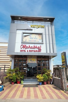 mahabhoj hotel and restaurant
