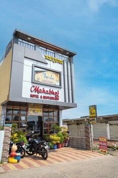Mahabhoj Hotel & Restaurant,,3 star