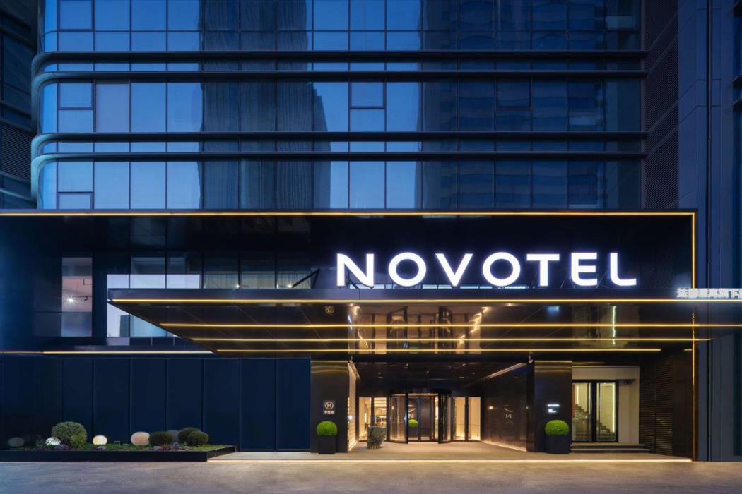 novotel dalian zhongshan square