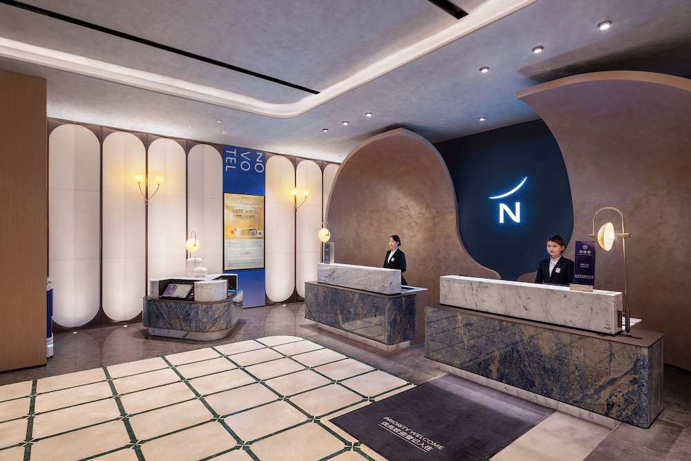 novotel nanjing south railway station