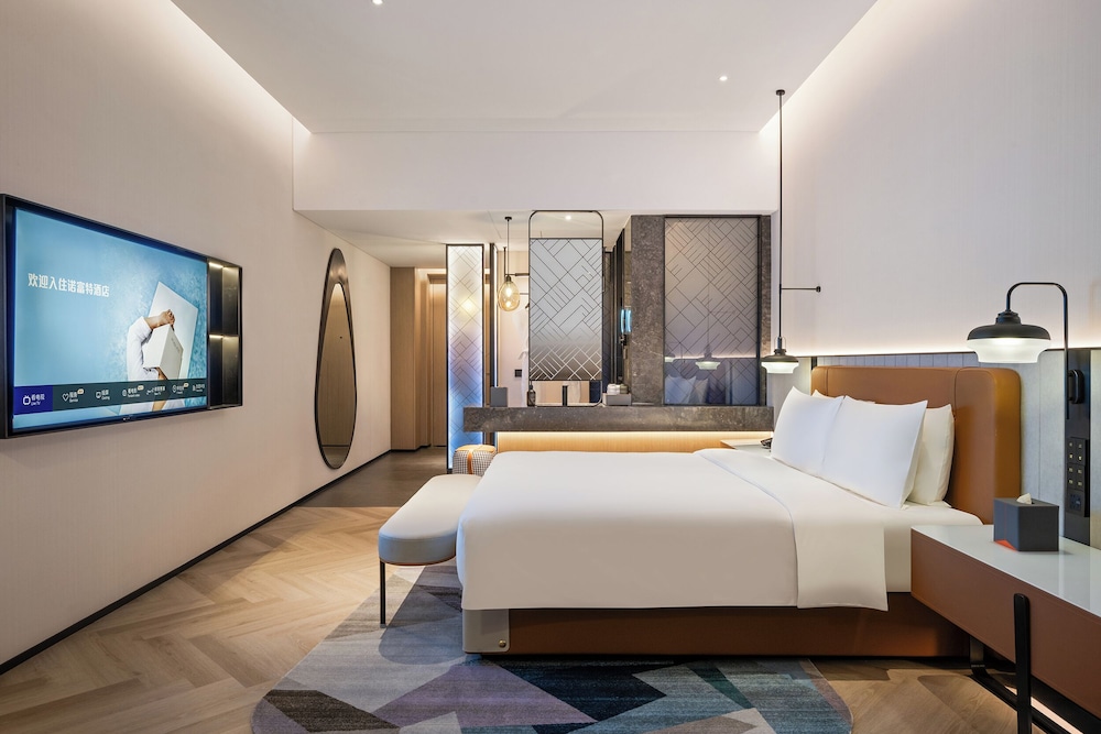 novotel nanjing south railway station