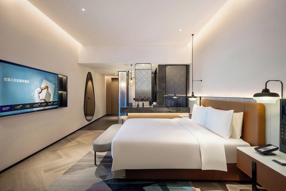 novotel nanjing south railway station
