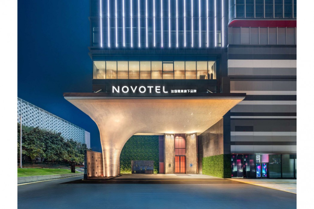 novotel nanjing south railway station