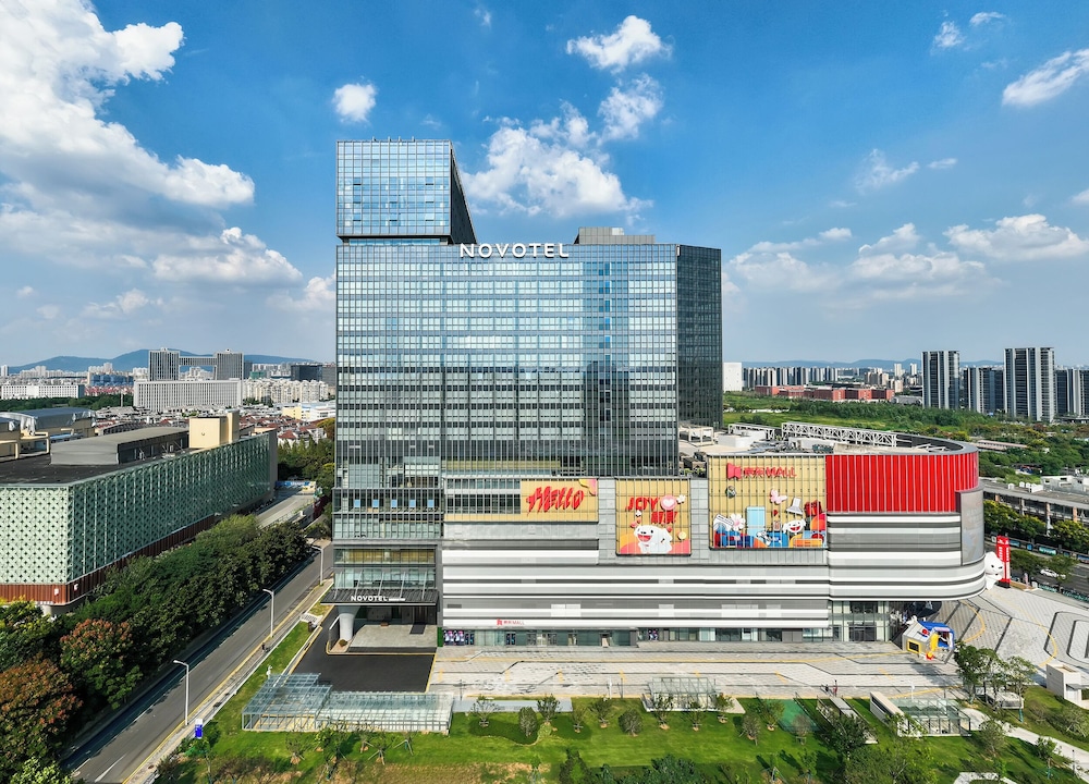 novotel nanjing south railway station
