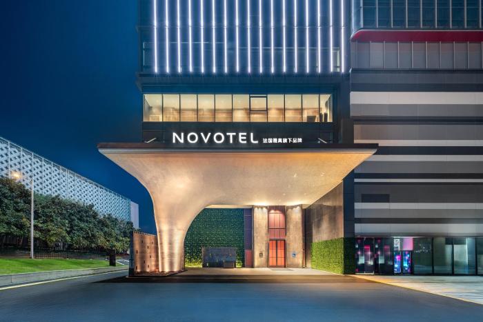 novotel nanjing south railway station