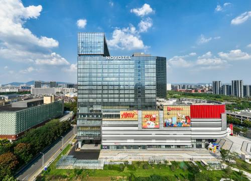 novotel nanjing south railway station