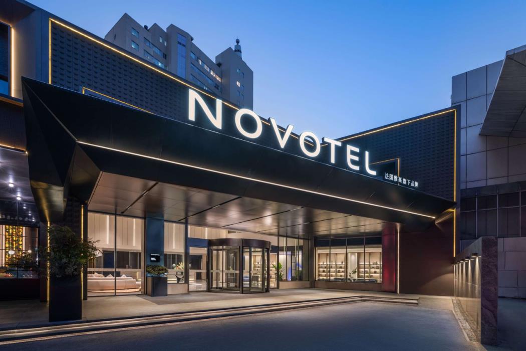 novotel wuxi sanyang plaza
