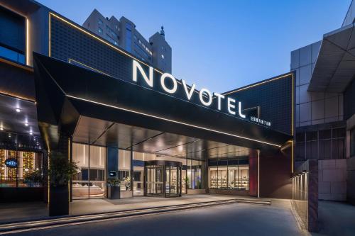 novotel wuxi sanyang plaza
