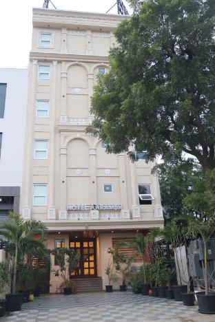 hotel aarambh