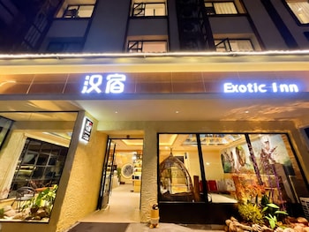han exotic inn