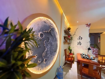 han exotic inn