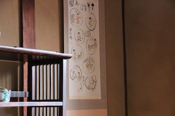 haruya higashiyama hostel