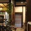 haruya higashiyama hostel