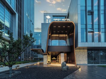 hangzhou tipsy hotel jinsha lake
