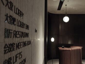 hangzhou tipsy hotel jinsha lake