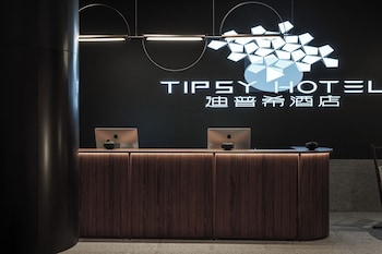 hangzhou tipsy hotel jinsha lake