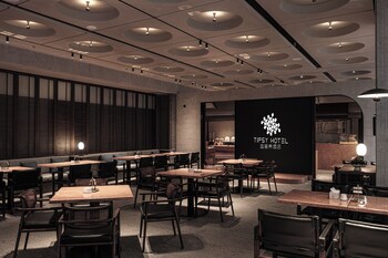 hangzhou tipsy hotel jinsha lake