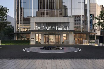 kunming