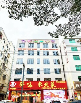 Jinye Sea View Apartment,,3 star