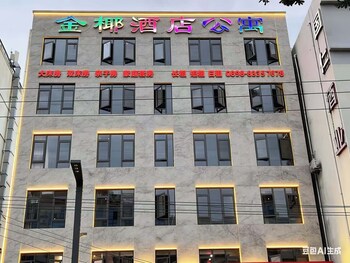 Jinye Sea View Apartment,,3 star