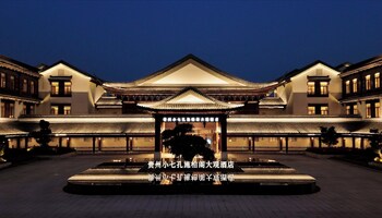 Steigenberger Icons Guizhou Xiaoqikong,,4 star