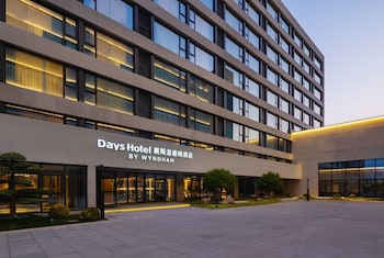 Days Hotel By Wyndham Lishui Liandu,,0 star
