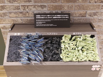 tsurumai no yu dormy inn chitose