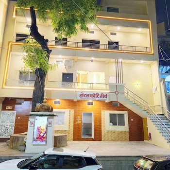 Hotel Koti Tirth Ujjain Near Temple,,3 star