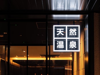 kirishima