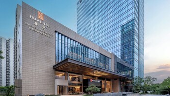 hualuxe guiyang financial city