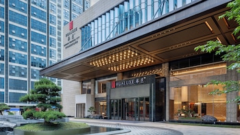 hualuxe guiyang financial city